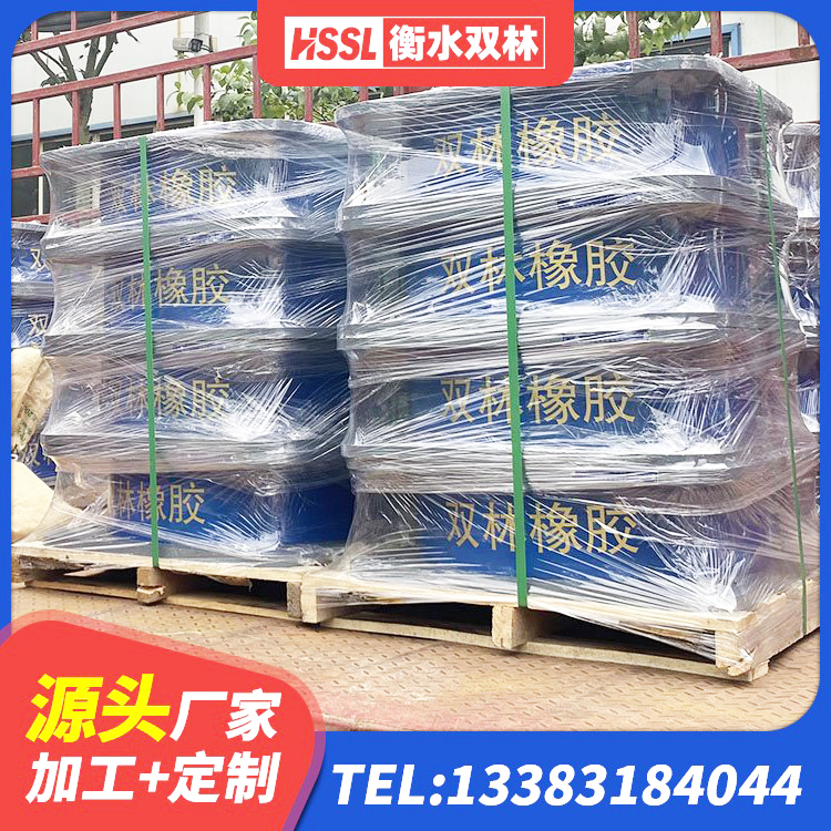 凉城县HDR1100橡胶隔震支座源头工厂 凉城县隔震支座哪里买 凉城县建筑铅芯叠层隔震支座 凉城县LNR铅芯橡胶隔震支座 - 第4张