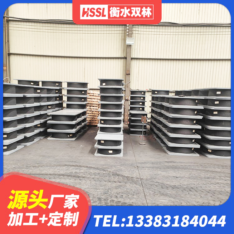 凉城县LNR900隔震支座生产加工 凉城县LRB橡胶隔震支座1500厂家 凉城县建筑生产厂家隔震支座 凉城县橡胶减震支座生产厂家 - 第3张