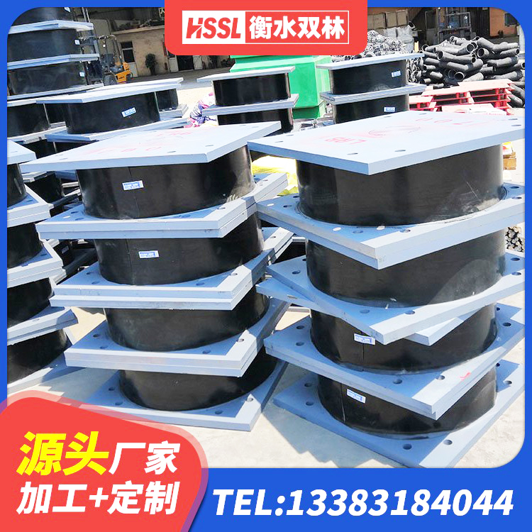 凉城县建筑用隔震支座什么价格 凉城县建筑非连续端铅芯橡胶隔震支座生产厂家 凉城县LRB1300隔震支座厂家 凉城县LRB1000铅芯橡胶隔震支座源头工厂 - 第6张