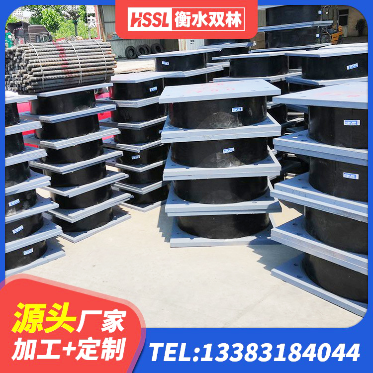 凉城县高楼隔震支座生产厂家 凉城县建筑橡胶隔震支座1型生产厂家 凉城县HDR600高阻尼隔震支座源头工厂 凉城县HDR600高阻尼建筑隔震支座生产厂家 - 第5张
