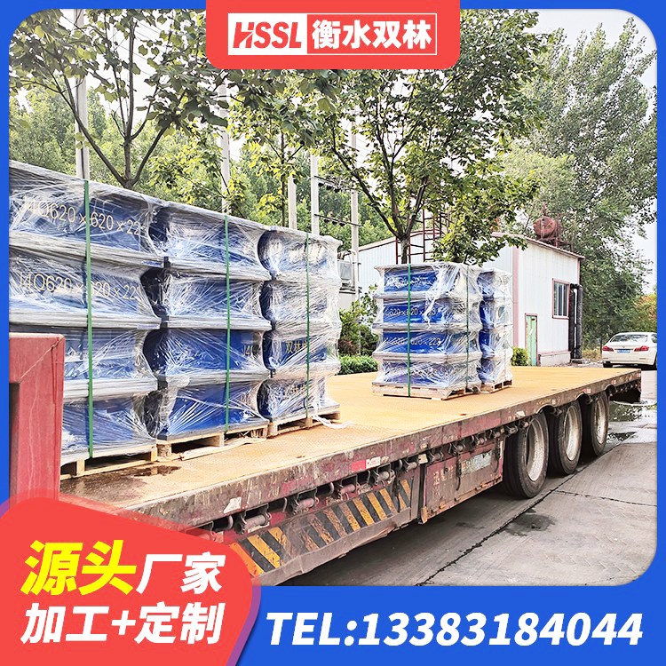 凉城县LNR900隔震支座生产加工 凉城县LRB橡胶隔震支座1500厂家 凉城县建筑生产厂家隔震支座 凉城县橡胶减震支座生产厂家 - 第4张