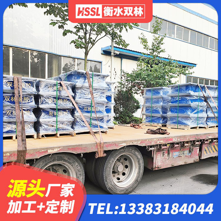 凉城县LRB橡胶隔震支座500(II型) 凉城县LRB1000橡胶隔震支座 凉城县建筑高阻尼叠层橡胶隔震支座生产厂家 凉城县减隔振橡胶隔震支座 - 第2张
