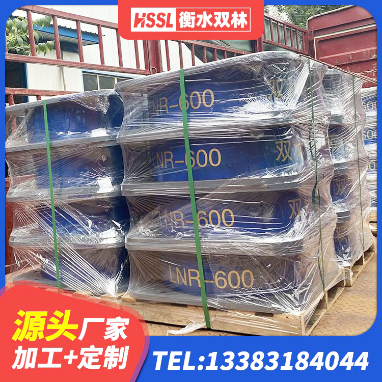 凉城县高楼隔震支座生产厂家 凉城县建筑橡胶隔震支座1型生产厂家 凉城县HDR600高阻尼隔震支座源头工厂 凉城县HDR600高阻尼建筑隔震支座生产厂家 - 第1张