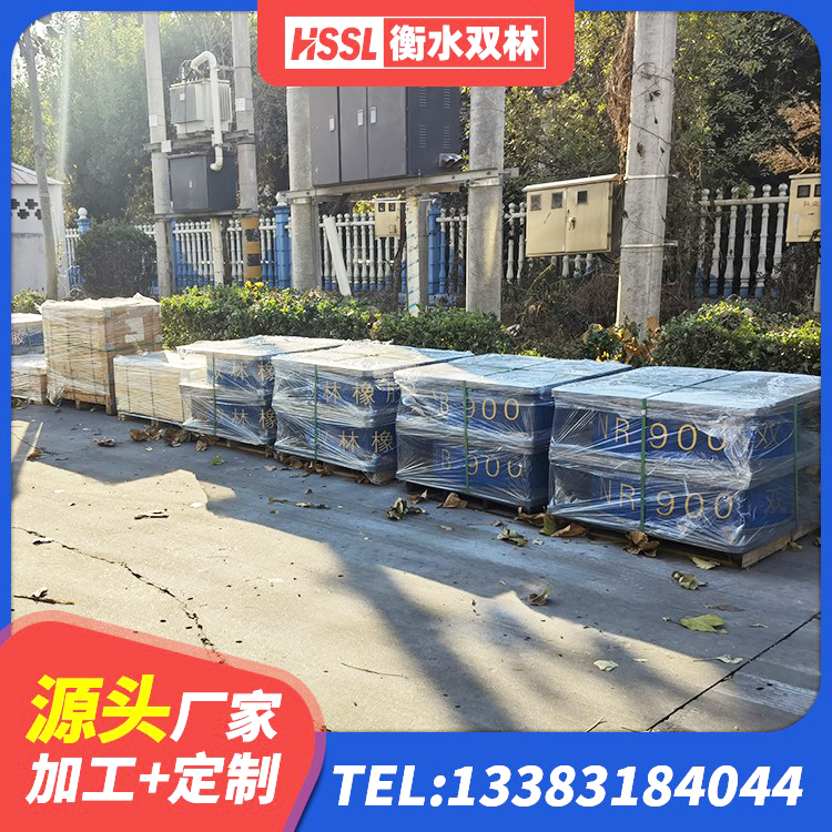凉城县建筑矩形高阻尼橡胶隔震支座源头工厂 凉城县矩形铅芯隔震支座厂家 凉城县LNR橡胶隔震支座D900厂家 凉城县建筑隔震橡胶支座 - 第6张