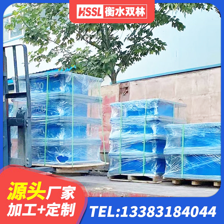 凉城县叠层隔震橡胶支座厂家电话 凉城县HDR系列高阻尼隔震橡胶支座什么价格 凉城县框架隔震支座 凉城县HDR1200高阻尼橡胶支座厂家 - 第1张