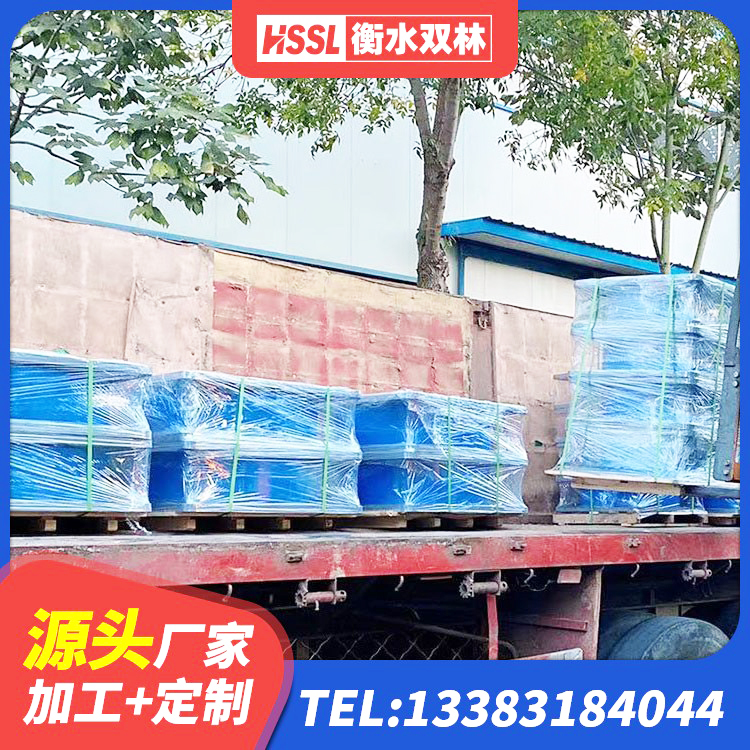 凉城县建筑水平力分散型橡胶隔震支座生产厂家 凉城县建筑铅芯支座厂家 凉城县LNR300支座厂家电话 凉城县HDR900高阻尼隔震支座 - 第7张