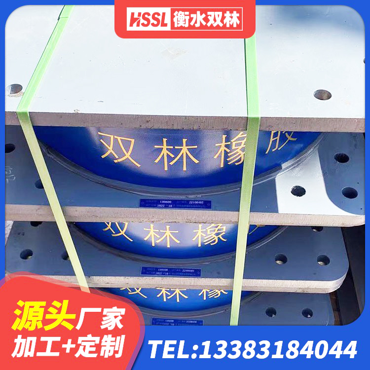 凉城县建筑高阻尼叠层橡胶隔震支座 凉城县LNR1400天然橡胶支座生产厂家 凉城县LNR隔震支座1300(II型)源头工厂 凉城县建筑橡胶隔震支座多少钱 - 第4张