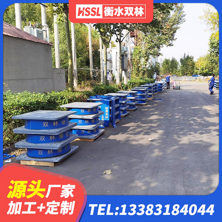 凉城县建筑高阻尼叠层橡胶隔震支座 凉城县LNR1400天然橡胶支座生产厂家 凉城县LNR隔震支座1300(II型)源头工厂 凉城县建筑橡胶隔震支座多少钱 - 第6张