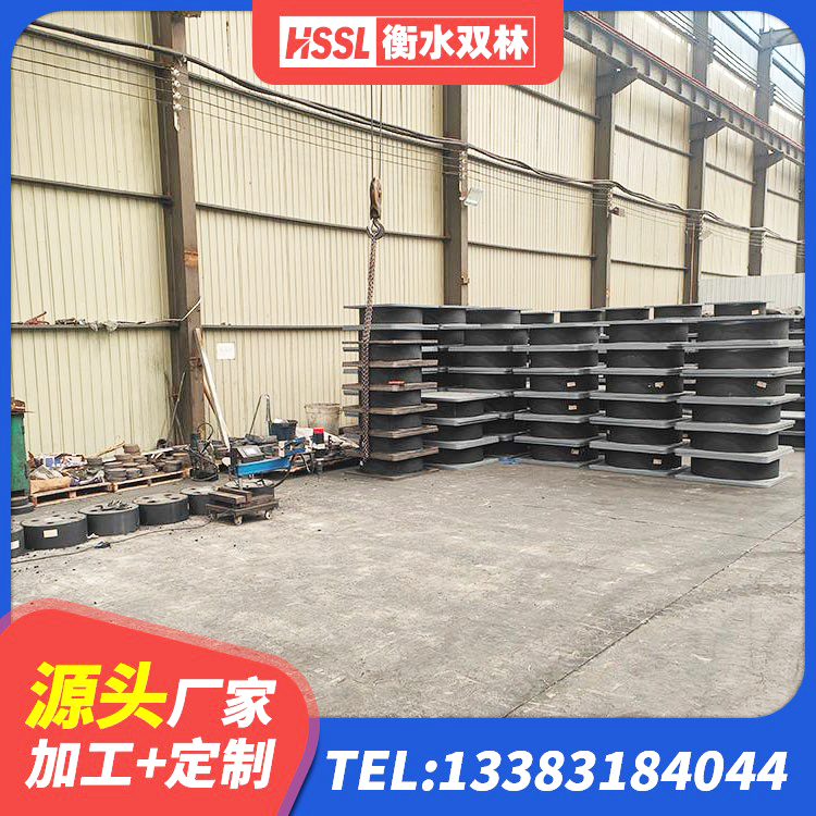 凉城县建筑橡胶减震支座生产厂家 凉城县LNR500天然橡胶支座什么价格 凉城县建筑高承载力隔震支座厂家 凉城县LRB900铅芯支座什么价格 - 第2张