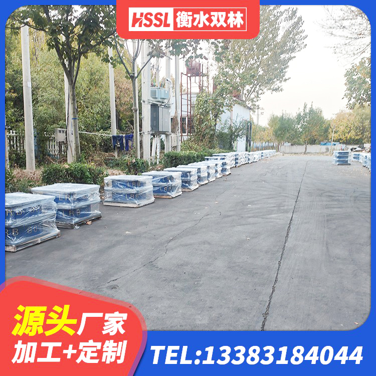 凉城县叠层隔震橡胶支座厂家电话 凉城县HDR系列高阻尼隔震橡胶支座什么价格 凉城县框架隔震支座 凉城县HDR1200高阻尼橡胶支座厂家 - 第6张