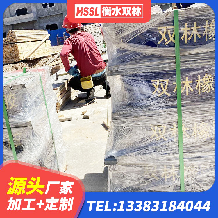 凉城县建筑橡胶减震支座生产厂家 凉城县LNR500天然橡胶支座什么价格 凉城县建筑高承载力隔震支座厂家 凉城县LRB900铅芯支座什么价格 - 第7张