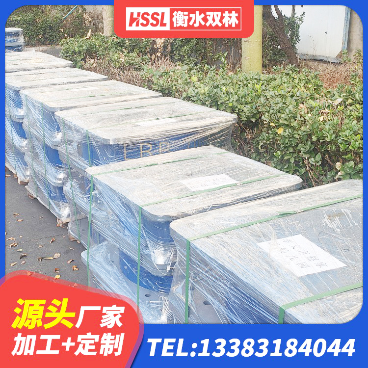 凉城县LNR1200隔震支座源头工厂 凉城县隔震支座LRB600 凉城县建筑铅芯橡胶隔震支座(LRB800)源头工厂 凉城县LRB500隔震支座厂家 - 第5张