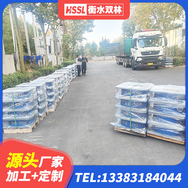 凉城县高楼隔震支座生产厂家 凉城县建筑橡胶隔震支座1型生产厂家 凉城县HDR600高阻尼隔震支座源头工厂 凉城县HDR600高阻尼建筑隔震支座生产厂家 - 第6张