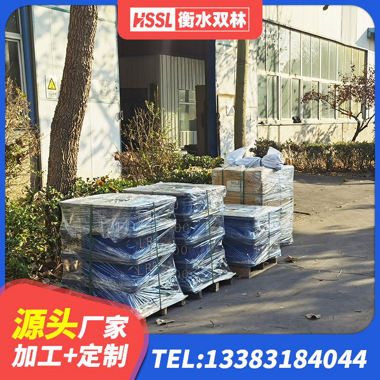 凉城县HDR400高阻尼隔震支座生产厂家 凉城县防震橡胶隔震支座厂家 凉城县建筑哪里有隔震支座 凉城县铅芯叠层隔震支座什么价格 - 第1张