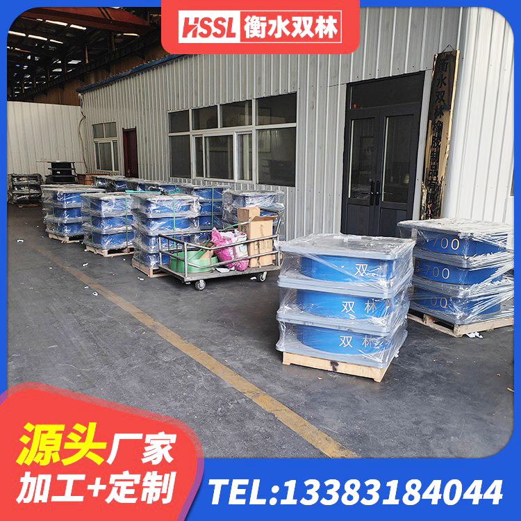 凉城县LNR1200建筑隔震支座 凉城县高阻尼隔震支座支座厂家 凉城县LNR800支座什么价格 凉城县HDR900高阻尼建筑隔震支座 - 第3张