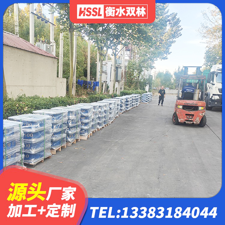 凉城县建筑橡胶隔震减震支座厂家 凉城县LNR固定支座厂家电话 凉城县高层隔震支座厂家 凉城县高阻尼减橡胶隔震支座厂家 - 第4张