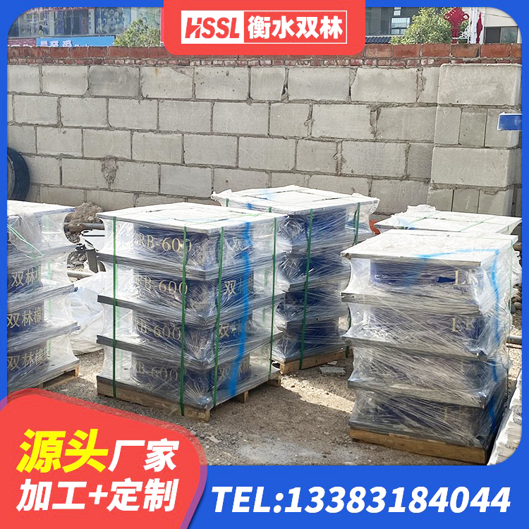 凉城县建筑用隔震支座什么价格 凉城县建筑非连续端铅芯橡胶隔震支座生产厂家 凉城县LRB1300隔震支座厂家 凉城县LRB1000铅芯橡胶隔震支座源头工厂 - 第2张