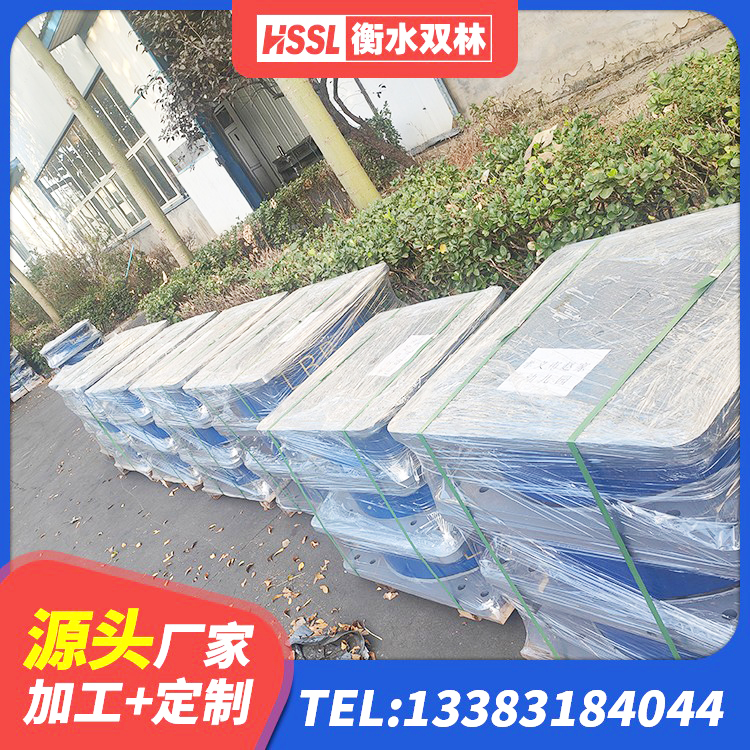 凉城县隔震支座的生产厂家 凉城县建筑固定型抗震支座工厂厂家 凉城县Y4Q铅芯橡胶隔震支座多少钱 凉城县民用建筑隔震支座厂家 - 第3张