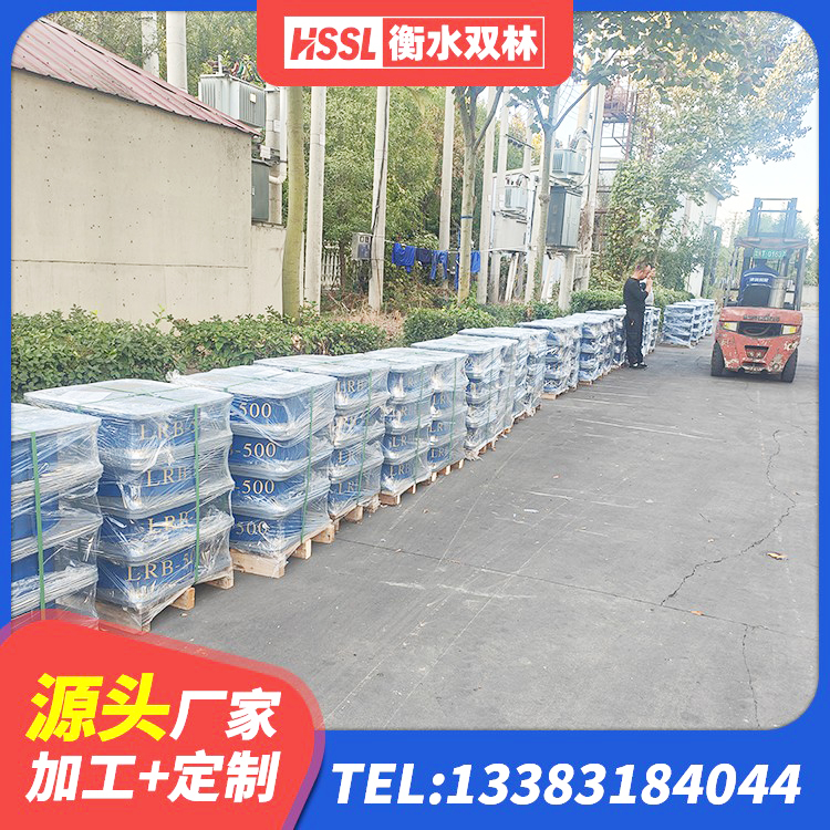 凉城县LNR700支座 凉城县建筑防震支座LRB700 凉城县建筑隔震支座LBR厂家 凉城县高楼橡胶隔震支座 - 第8张