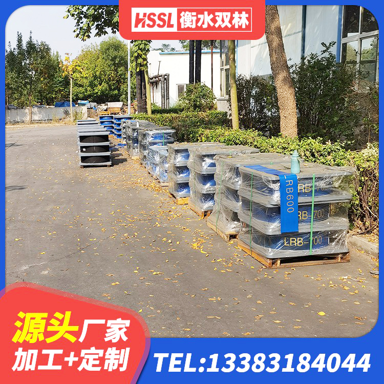 凉城县LNR700支座 凉城县建筑防震支座LRB700 凉城县建筑隔震支座LBR厂家 凉城县高楼橡胶隔震支座 - 第7张