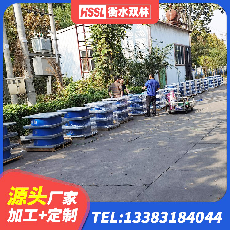 凉城县建筑铅芯防震支座装置 凉城县HDR1300橡胶支座 凉城县建筑隔震支座LBR厂家 凉城县工程中的隔震支座厂家 - 第3张