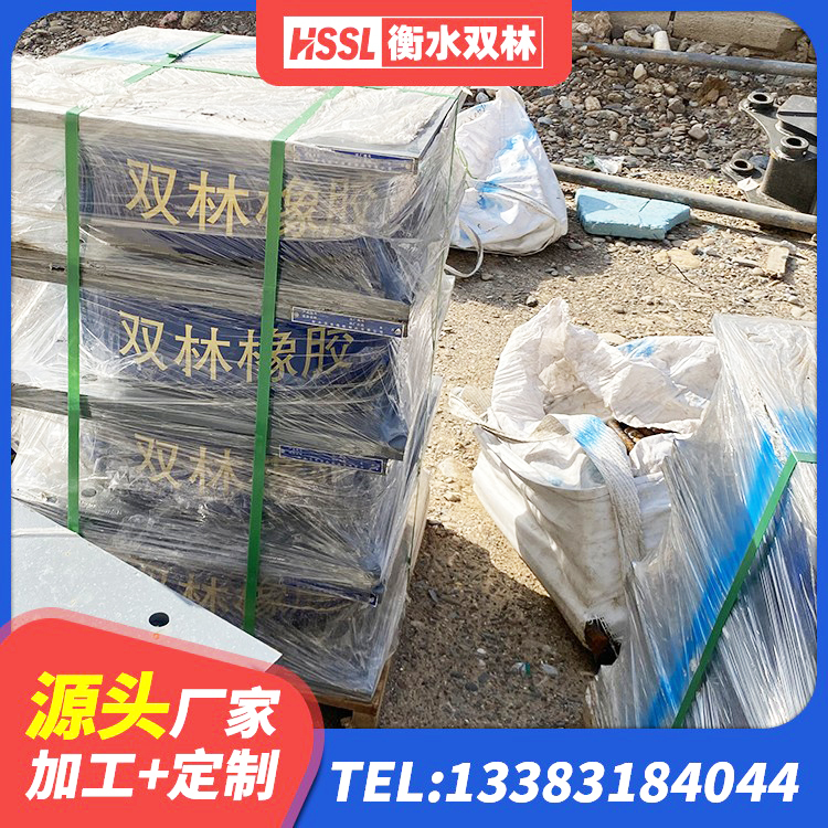 凉城县LNR700支座 凉城县建筑防震支座LRB700 凉城县建筑隔震支座LBR厂家 凉城县高楼橡胶隔震支座 - 第3张